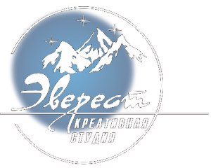 Логотип Креативная студия Эверест