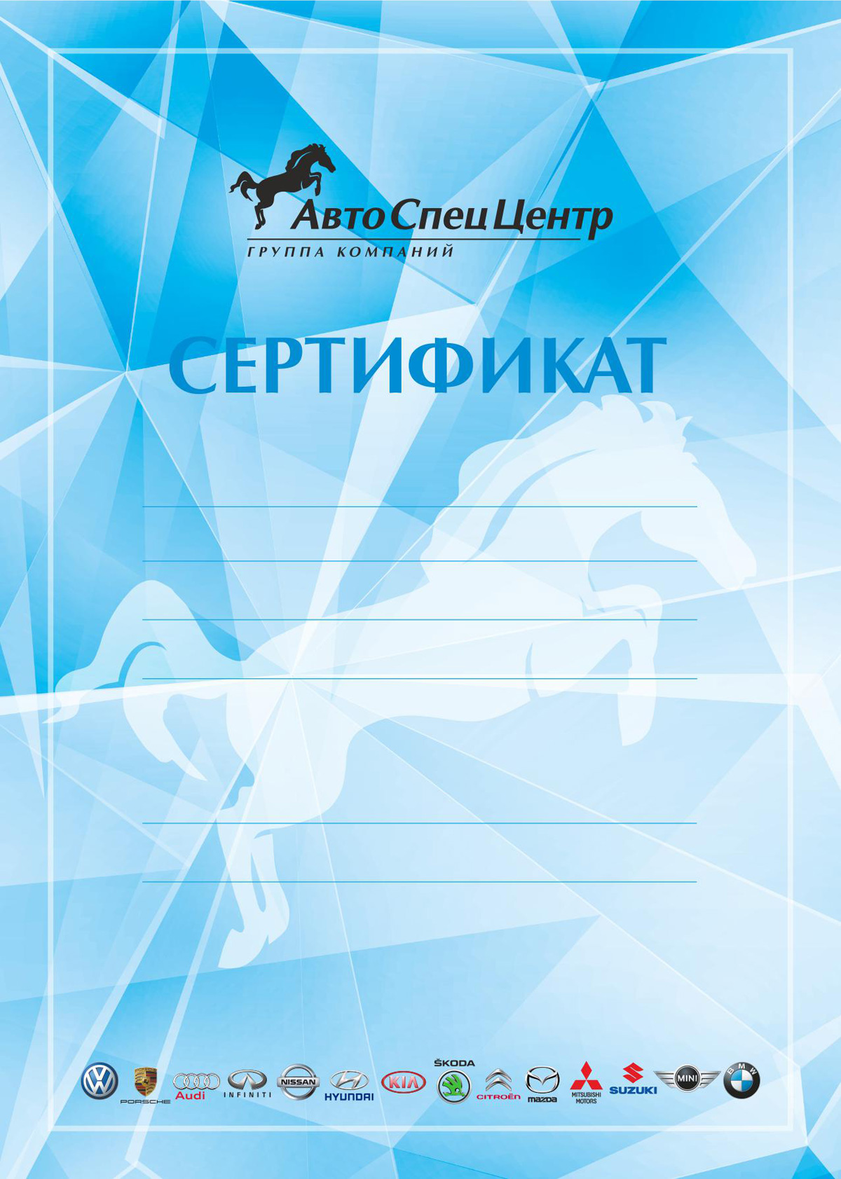 Дизайн мероприятий Дизайн мероприятий