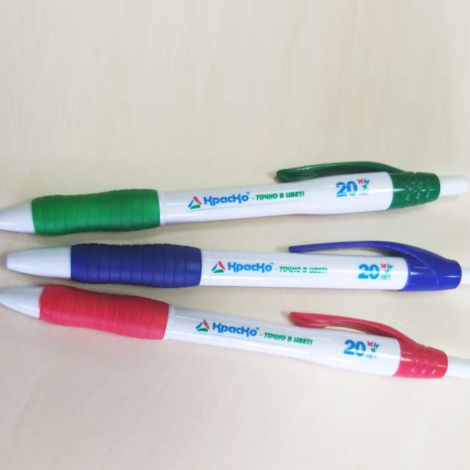 Ручки с персонализацией летом