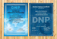 Сертификат для голландской компании DNP