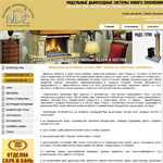 Сайт для строительной компании МДС - производство и продажа керамических дымоходов